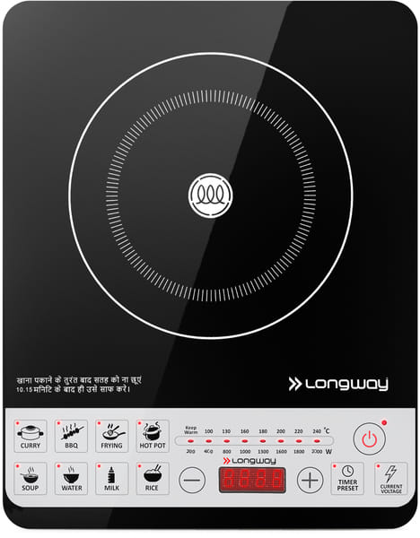 Longway Cruiser IC 2000 W Induction Cooktop (Black, Push Button)